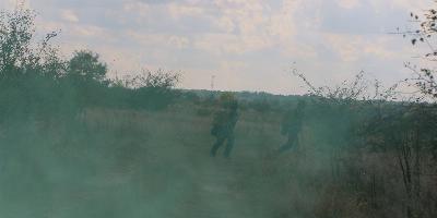 Bakony - Bakony Harckiképző központ augusztus havi lőtérértesítő